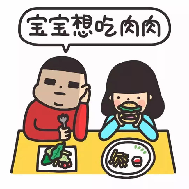 如何让宝宝吃肉更健康记住这三个小诀窍没问题
