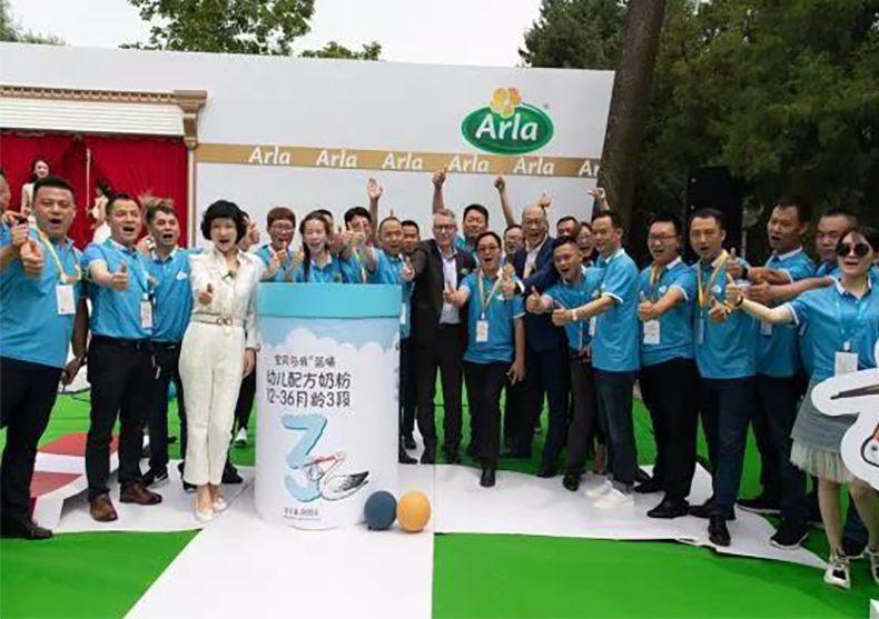 Arla携美力滋®和宝贝与我®蓝曦两大品牌惊艳亮相.jpg