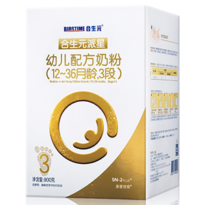 5.合生元派星3.jpg