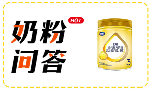 飞帆.jpg