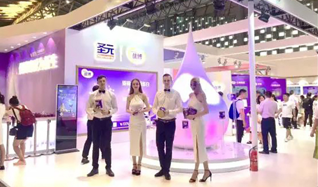 圣元优博携模特亮相2019CBME.jpg