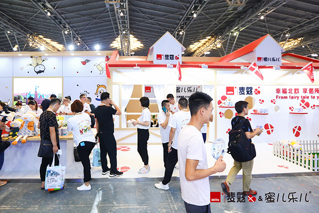 Mille—CBME展会公关照1.jpg
