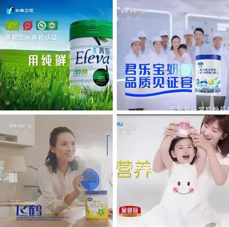 电视媒体、户外广告等.jpg