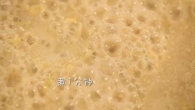 把蛋黄和豆腐搅拌均匀.jpg