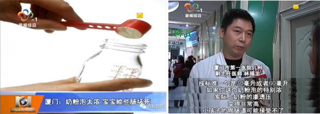 医疗事件.jpg