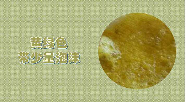 （4）奶量摄入不均.jpg