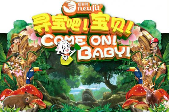 超强“吸客能力”备受青睐.jpeg