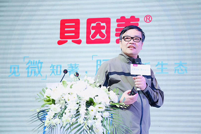 贝因美创始人谢宏.jpg