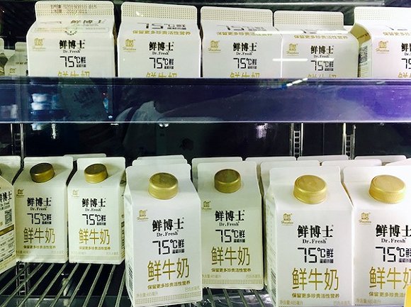 辉山鲜博士巴士杀菌奶.jpg