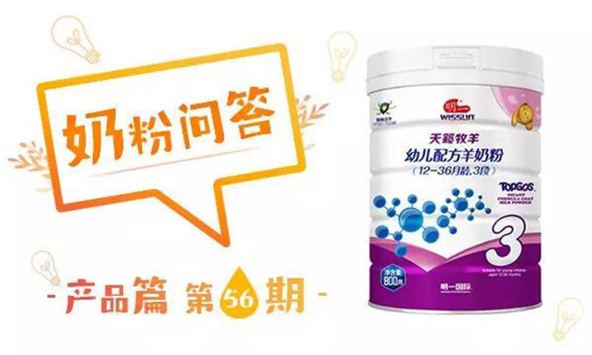 明一天籁牧羊.jpg
