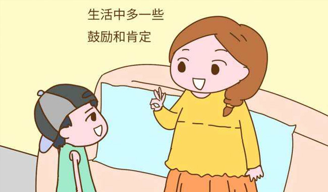 鼓励赞美孩子.jpg