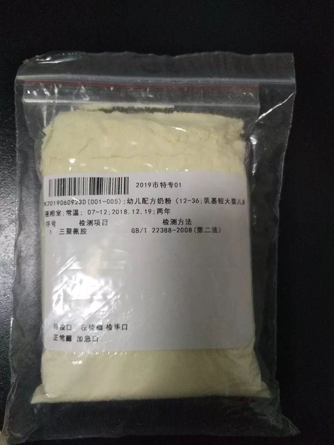1566371361179286.jpg
