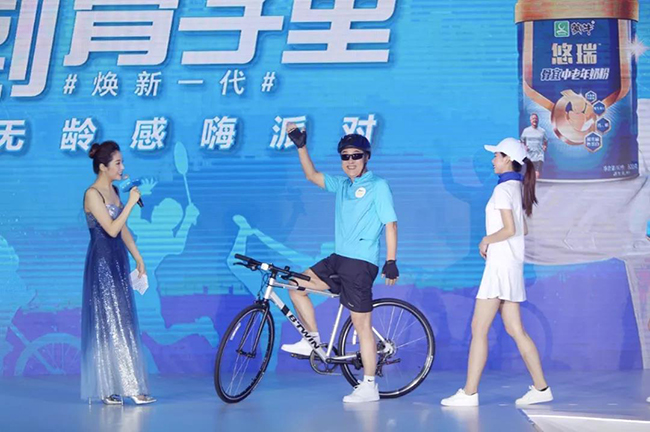 8.李建义邀你一起焕发骨子里的年轻.jpg