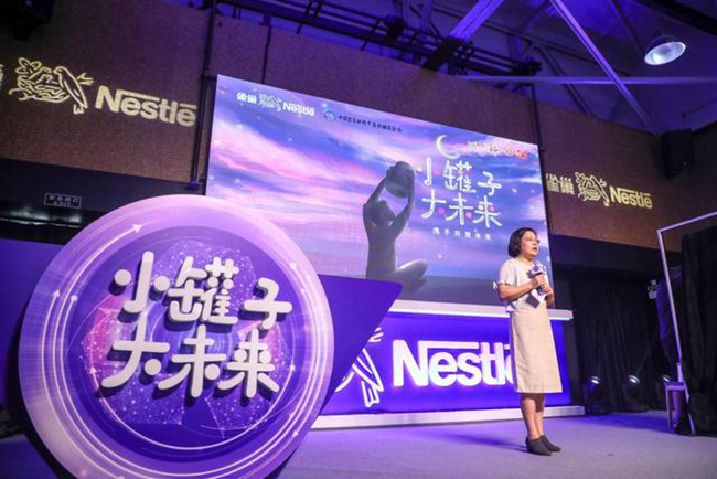 图5：中国合成树脂供销协会塑料循环利用分会蒋南青秘书长发表致辞.jpeg