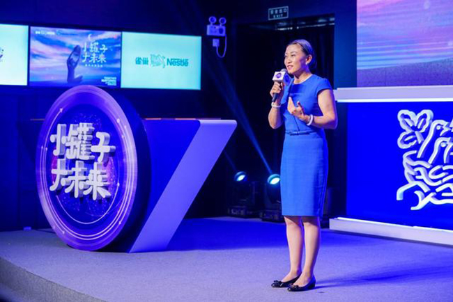 图3：乐友孕婴童创始人兼首席执行官胡超女士发表致辞.jpeg