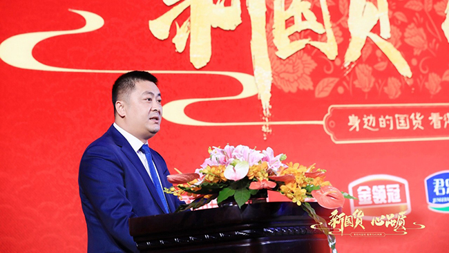 4.伊利集团副总裁刘春喜.jpg