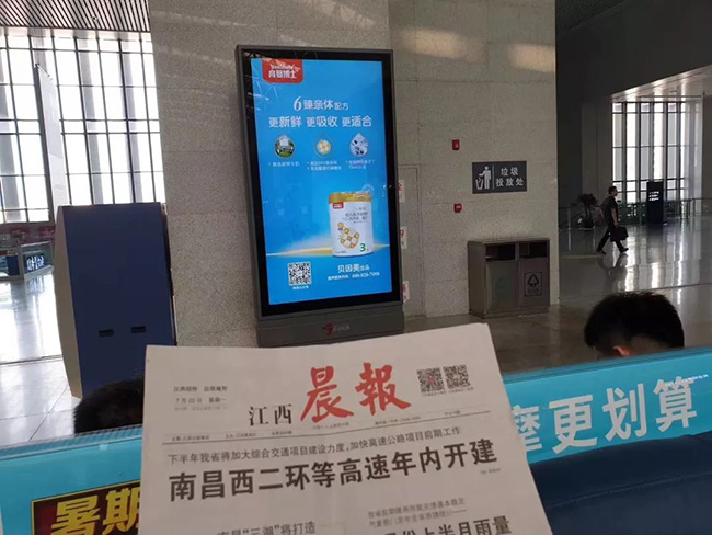 1567750778377356.jpg 育婴博士臻佑户外广告.jpg