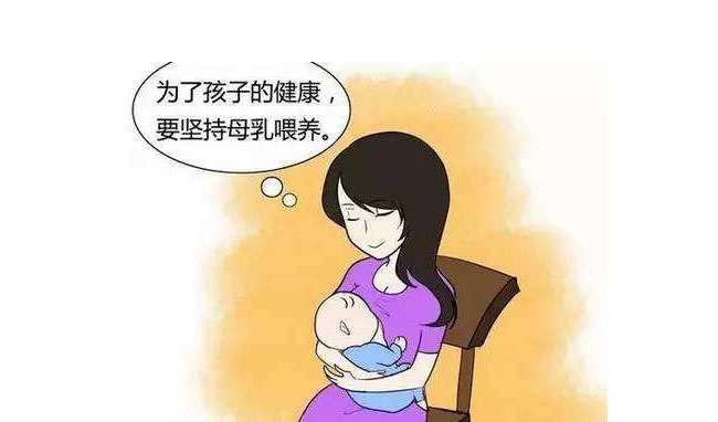 母乳喂养.jpg