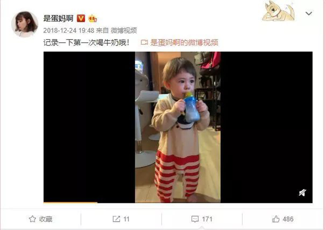 喝牛奶.jpg