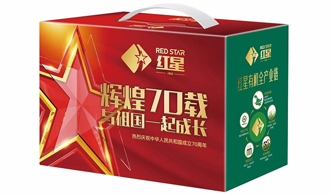 辉煌70载.jpg