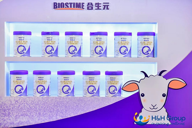 合生元羊奶粉携手京东超市持续发力母婴高端市场