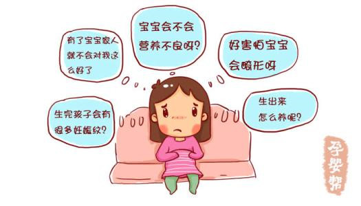 家庭环境的改变