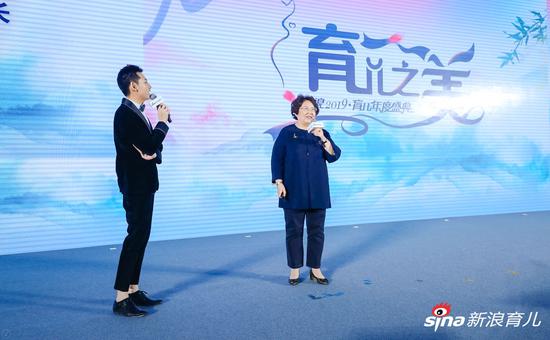 张思莱：超越原生家庭 父母需要二次成长