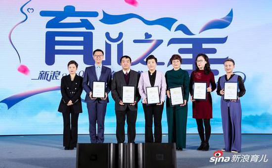 母婴研究院课程发布 携手专家全方位打造育儿新观念