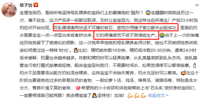 积食发烧拉完就好了么_积食发烧后拉肚子是排毒吗