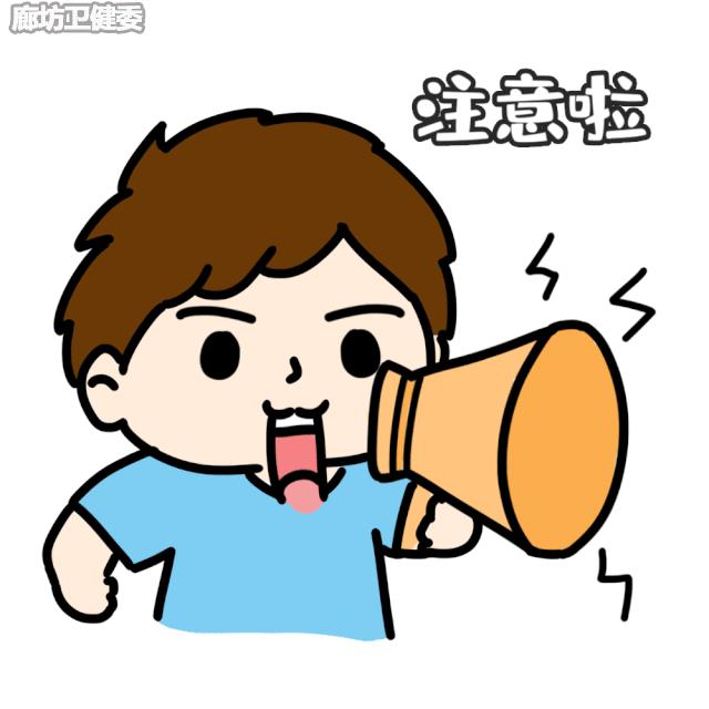 1580966597202572.gif