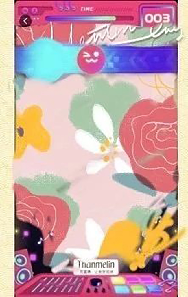 1582513106692777.jpg