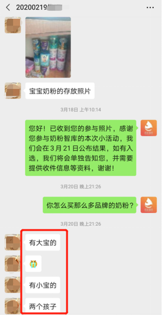1586416736373742.png