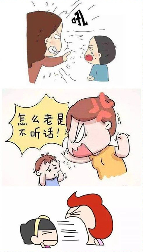 不要再吼宝宝了你知道吼宝宝会流失维生素c么