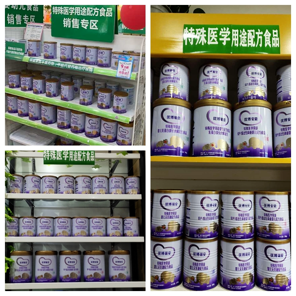 1591683853638037.png 微信图片_20200609140145.png
