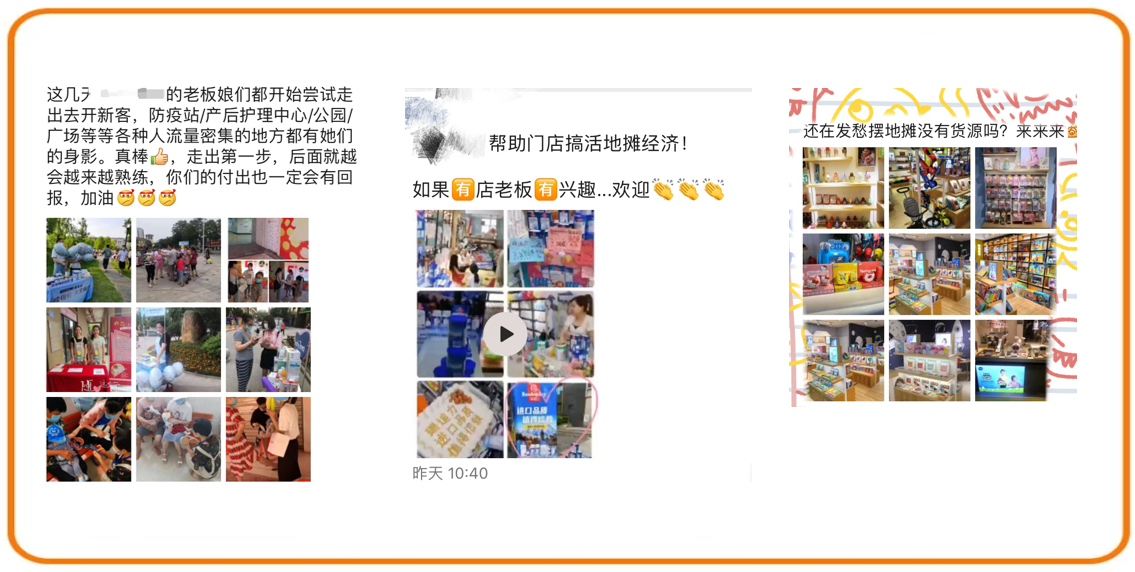 1591752054287297.png 微信图片_20200610090659.png