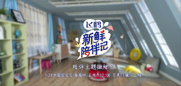 微信图片_20200612152219.png