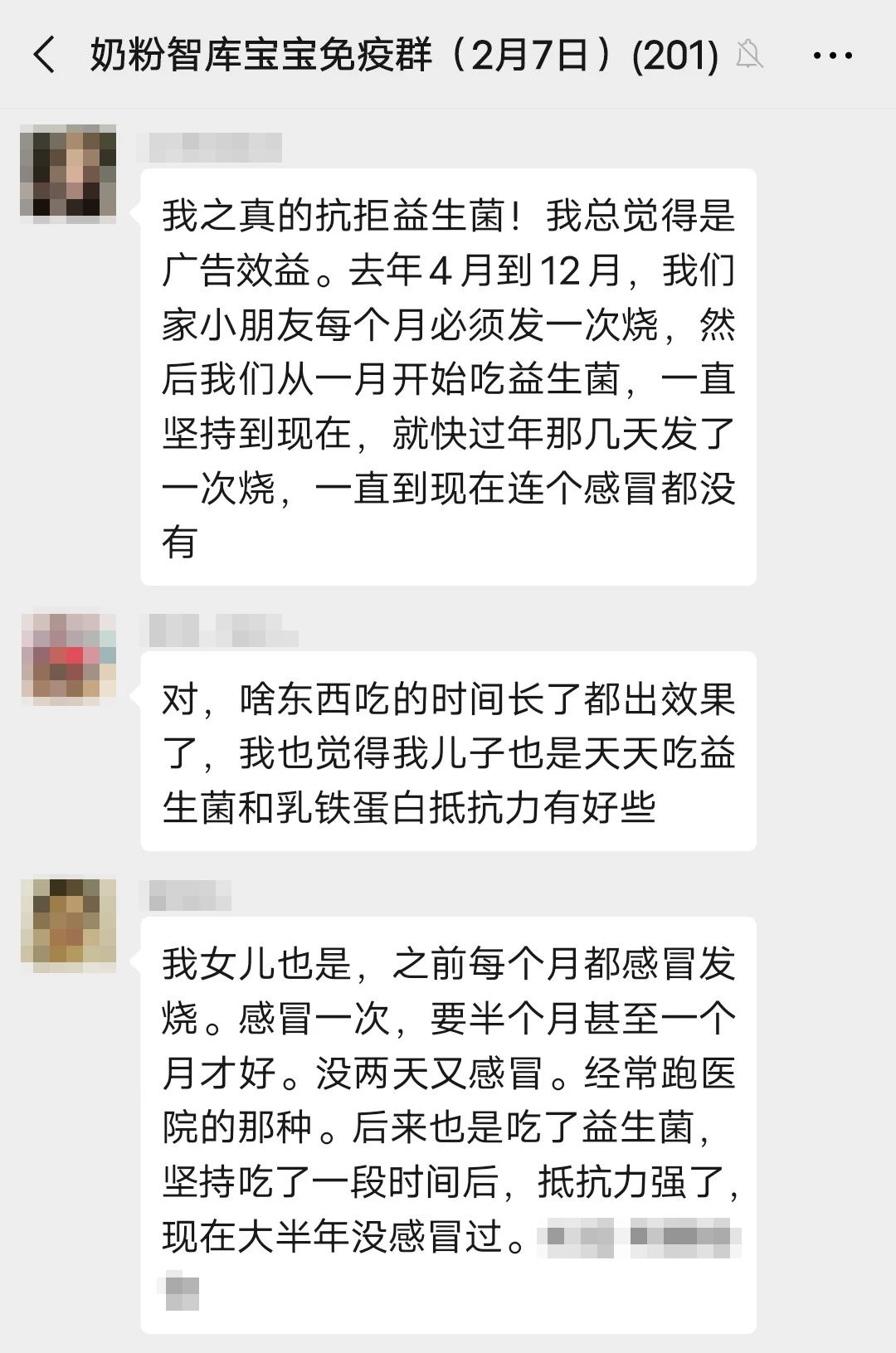 微信图片_20200619095406.jpg