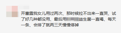 微信图片_20200619095410.png