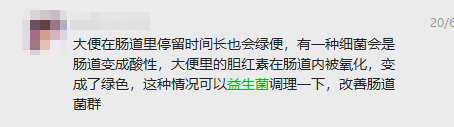 微信图片_20200619095424.png
