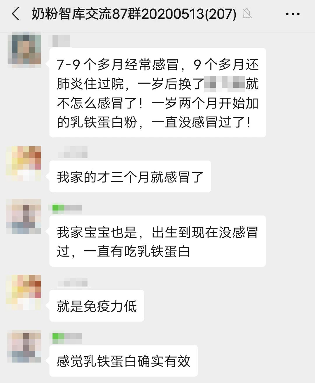 微信图片_20200619095516.jpg