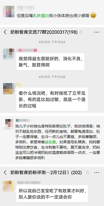 微信图片_20200619095608.png