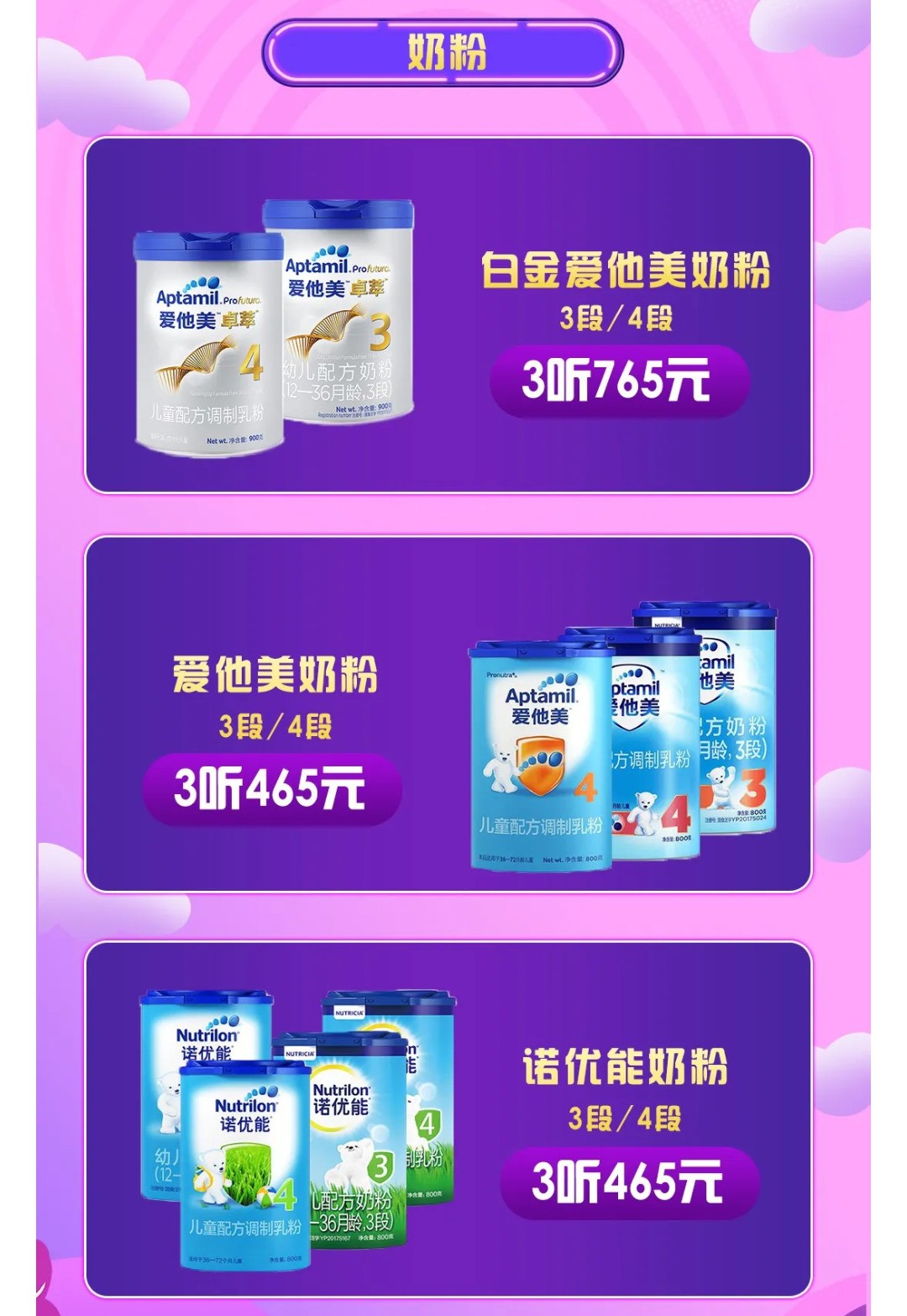 微信图片_20200619111824.jpg