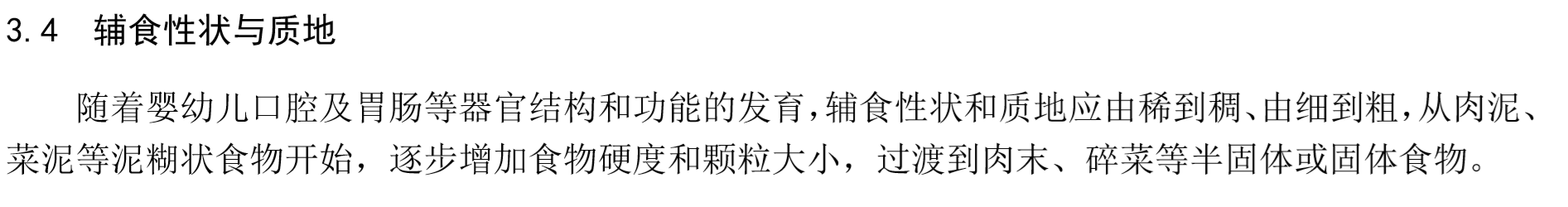 微信图片_20200622085753.png