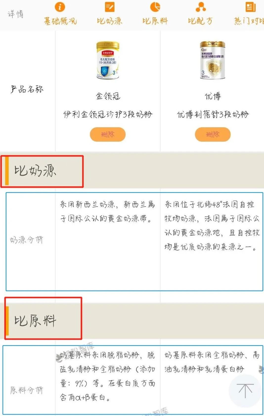 微信图片_20200623102403.jpg