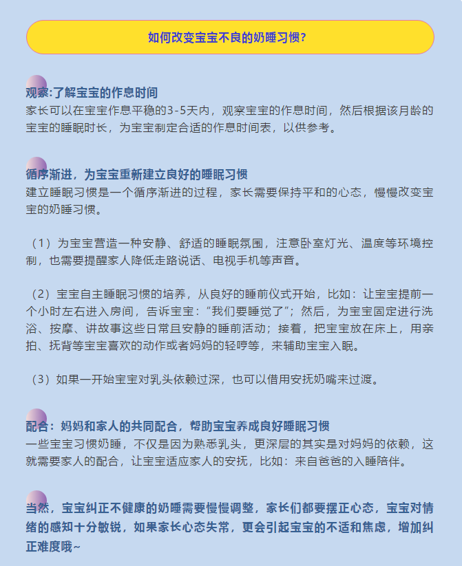 微信图片_20200630094043.png