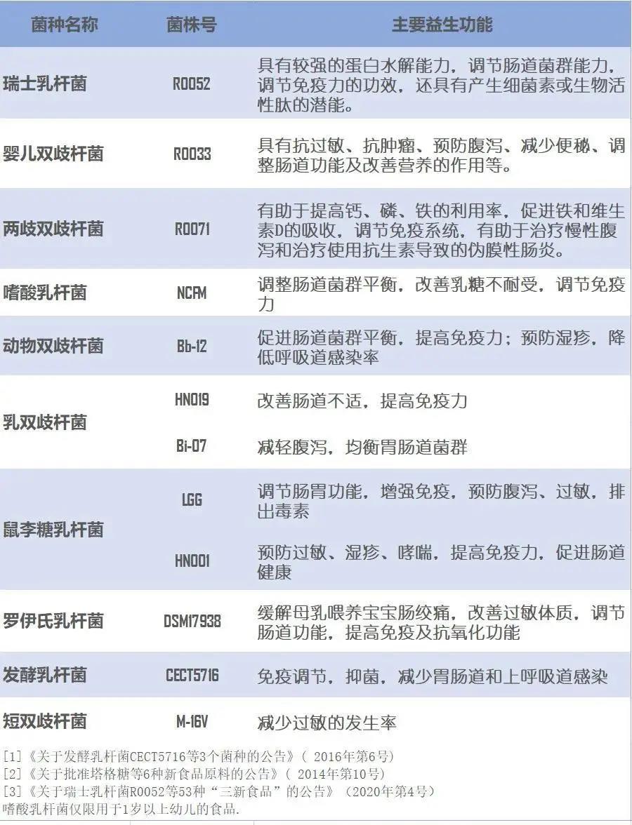 微信图片_20200705223809.jpg