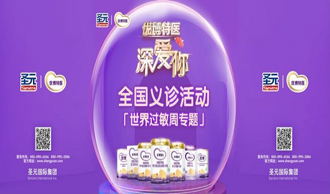 微信图片_20200708090923.png