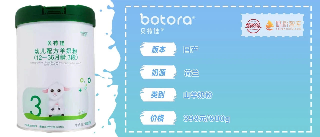 贝.jpg