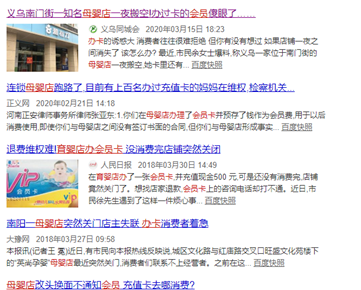 微信图片_20200710165609.png