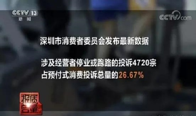 微信图片_20200710165613.jpg